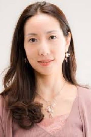 佐久间丽