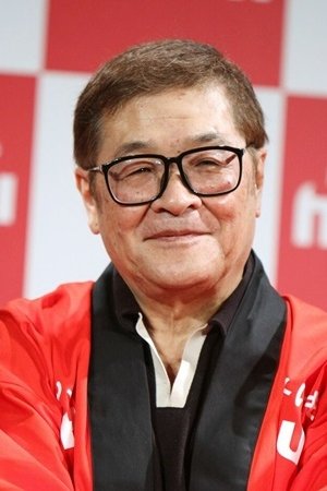 仲本工事