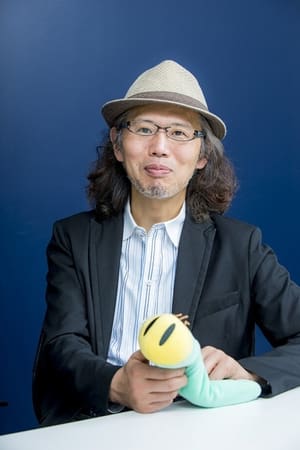 伊藤有壱