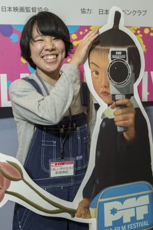 前畑侑纪