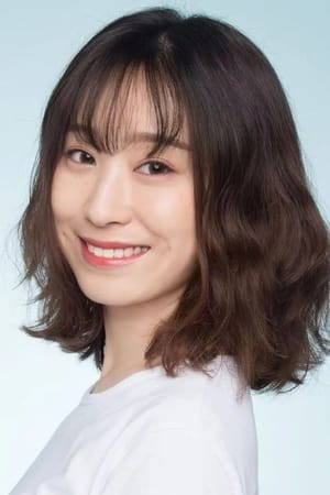 袁婉婷