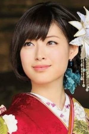 泷本美织