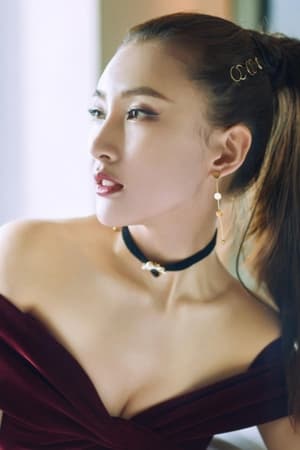 胡苏涵