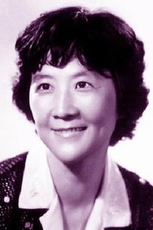 史蜀君