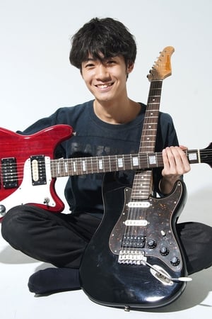 栗原陆人