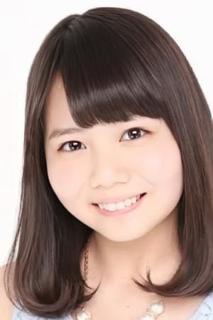 田邉奈菜美