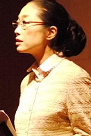 冨永理生子