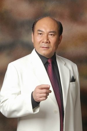 薛勇