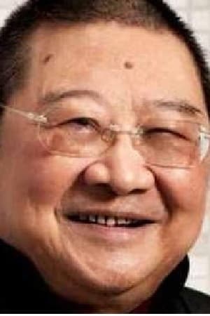 倪匡