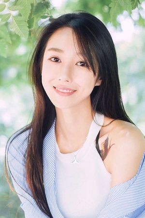 孔子曰