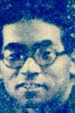 野村浩将