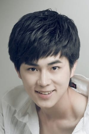 王彦鑫