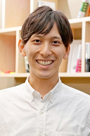 矢野博之