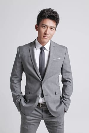 王子宸