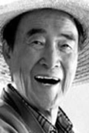 孙传