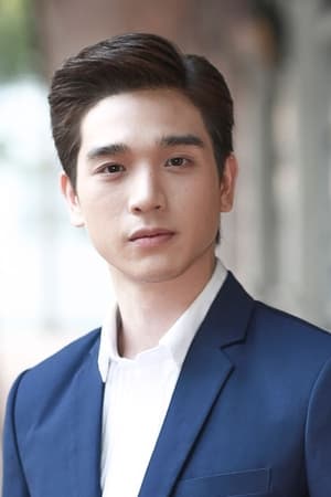 Tongtong Kitsakorn Kanogtorn