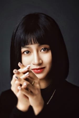 张杨珉鸣