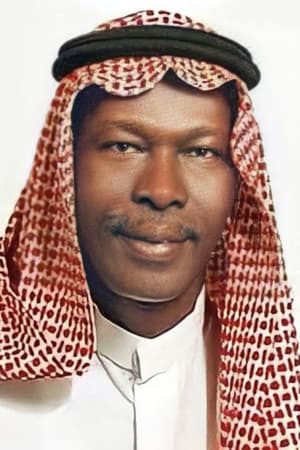 Hussain Najar