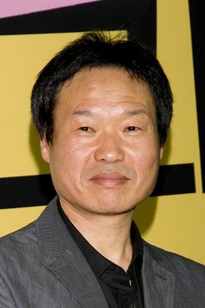 郭在容