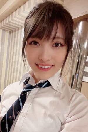 南彩叶