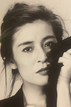 倍赏美津子