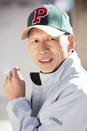 李明