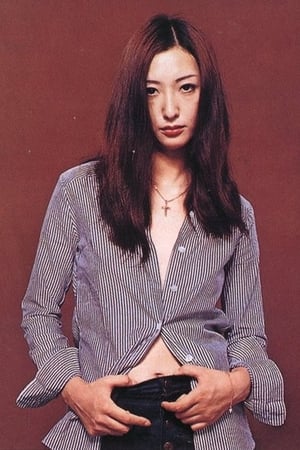 小川节子