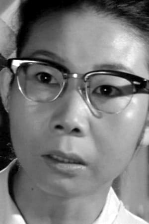 谷本小夜子