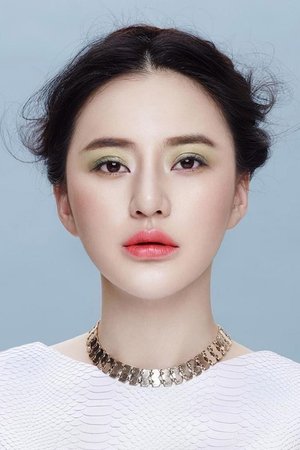 王子子