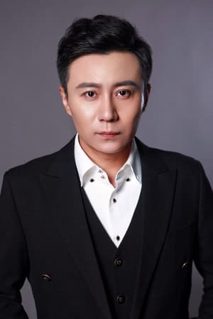 戴毅