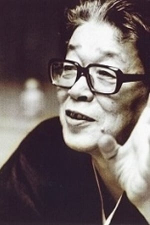 藤原审尔