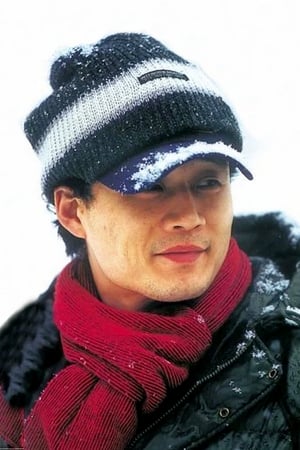 宋一坤