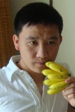 杨树林