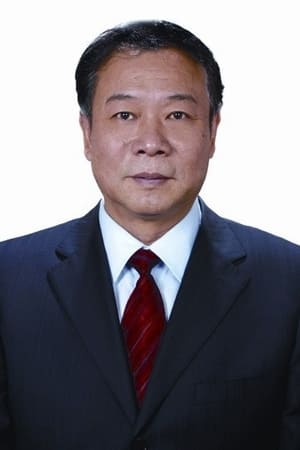 张丕民