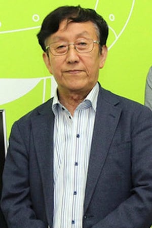 笹川ひろし