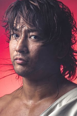 海野翔太