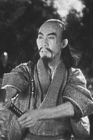 能登谷新ー