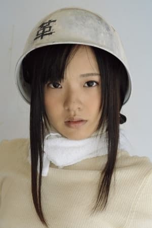 宮澤由香里
