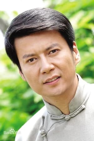 倪齐民