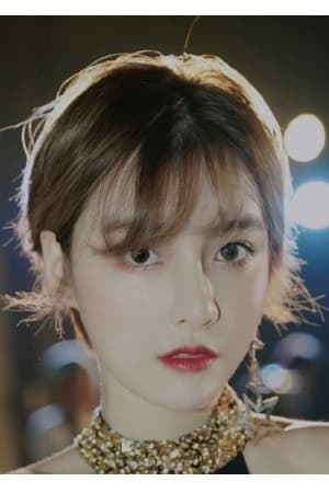 倪秋云