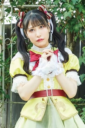 咲本美樱