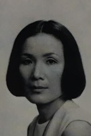 太田経子