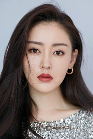 张娇