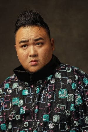 唐鑫