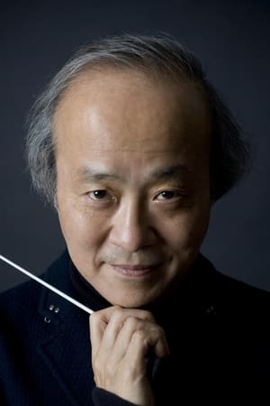 尾高忠明