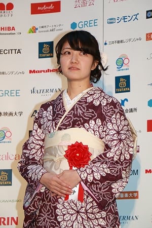小野ハナ