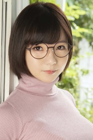 内田瑠衣