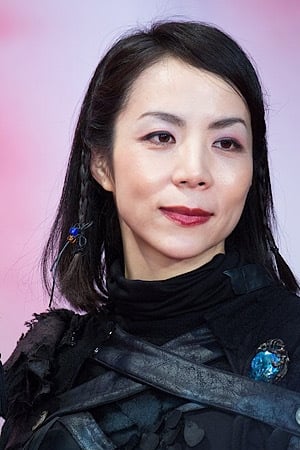 屋敷纮子