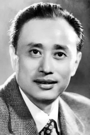 顾也鲁