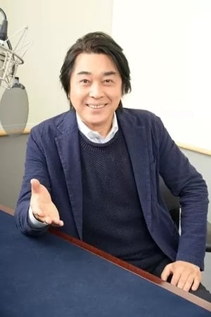 江原正士